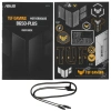 Купить материнская плата asus tuf gaming b650-plus