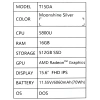 Купить 15.6" ноутбук tecno megabook t1 серебристый