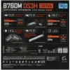 Купить материнская плата gigabyte b760m ds3h gen5