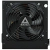 Купить блок питания montech apx 650w [xwya11-650w] черный