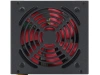 Купить блок питания xilence red wings xn052 500w [xp500r7] черный