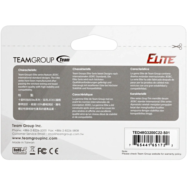 Купить оперативная память sodimm team group t-force elite [ted48g3200c22-s01] 8 гб