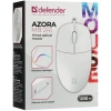 Купить мышь проводная defender azora mb-241 [52242] белый