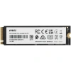 Купить 2000 гб ssd m.2 накопитель msi spatium m461 [s78-440q550-p83]