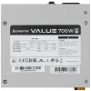 Купить блок питания chieftec value 700w [apb-700b8]