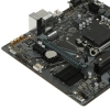 Купить материнская плата gigabyte h610m h v2