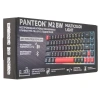 Купить клавиатура беспроводная panteon m2 bw [165]