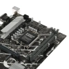 Купить материнская плата asus prime b760m-k
