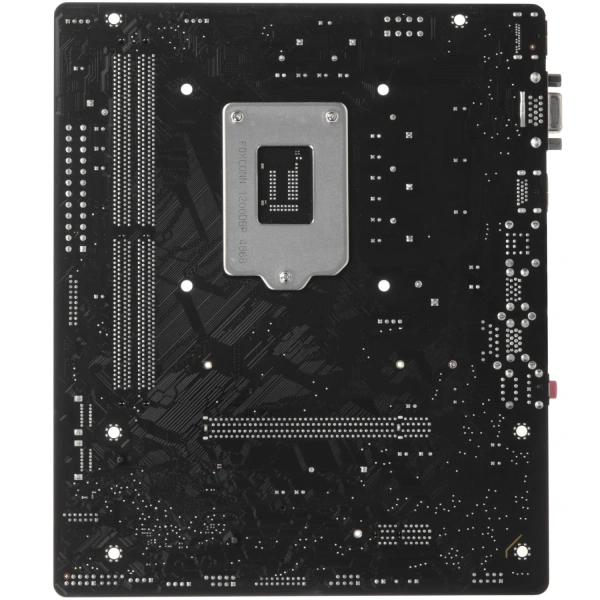 Купить материнская плата asrock h410m-h/m.2 se