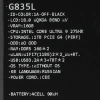 Купить 18" ноутбук asus rog strix g835lw-sa091 черный