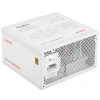 Купить блок питания ardor gaming origin 850wgf white  белый