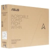 Купить 23.8" монитор asus zenscreen mb249c черный