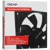 Купить вентилятор dexp dx120fdbpwm [dx120fdbpwm]