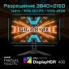 Купить 31.5" монитор gigabyte m32u черный