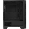 Купить корпус msi mag forge 120a airflow [306-7g23a21-809] черный