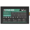 Купить блок питания formula vx plus 600 [vx-600 plus] черный