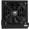 Купить блок питания cougar xtc600 [31xc060.0001p] черный