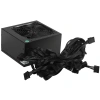 Купить блок питания exegate 750pph-lt-oem [ex292341rus-oem] черный