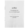 Купить мышь беспроводная aceline wm-r595  синий