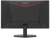 Купить 27" монитор aoc 27g11ze2 черный