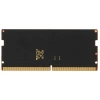 Купить оперативная память sodimm crucial [ct16g56c46s5] 16 гб
