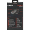 Купить мышь проводная redragon gainer [75170] черный