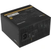 Купить блок питания oсypus iota p850 [iota-p850-g1ffbk024x-eu] черный