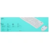 Купить клавиатура+мышь  проводная  logitech desktop mk120 белый