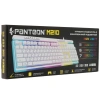 Купить клавиатура проводная panteon m210