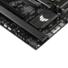 Купить материнская плата asus tuf gaming b650-plus