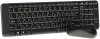Купить клавиатура+мышь беспроводная   logitech mk220 черный