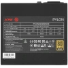 Купить блок питания adata xpg pylon bronze 550w [pylon550b-bkceu] черный