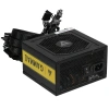 Купить блок питания montech gamma ii 750 [gamma ii 750] черный