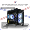 Купить игровой компьютер intel core i3 13100f, rtx 3050 8gb