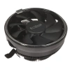 Купить кулер для процессора pccooler e126m b [clpcc_e126m_b]