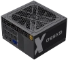 Купить блок питания gamemax gx-650 modular