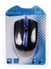 Купить мышь проводная oklick 225m [288233] синий