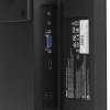 Купить 24.5" монитор msi pro mp251p черный