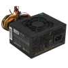 Купить блок питания exegate m400 [ex234944rus] черный