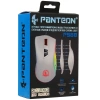 Купить мышь проводная panteon ps88  белый
