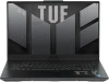 Купить 17.3" ноутбук asus tuf gaming fx707vj-hx015 серый