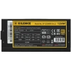 Купить блок питания xilence performance x+ xn178 1250w [xp1250mr9.2]