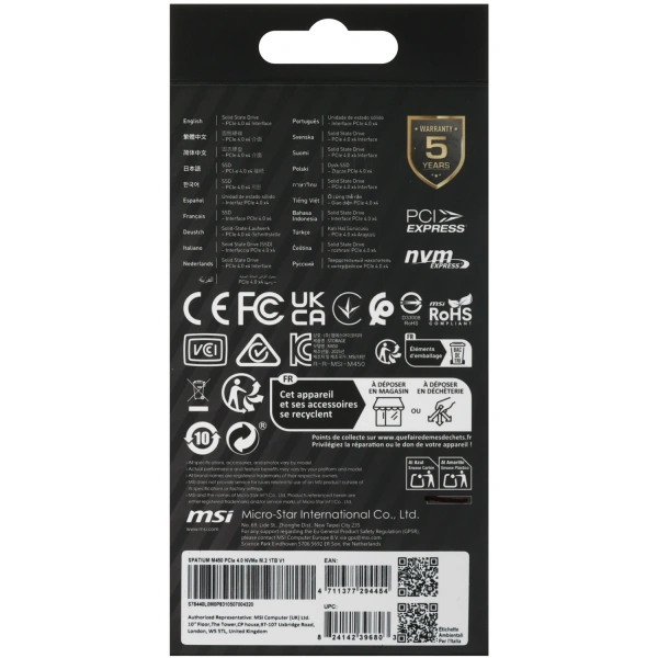Купить 1000 гб m.2 nvme накопитель msi spatium m450 v1 [s78-440l0m0-p83]