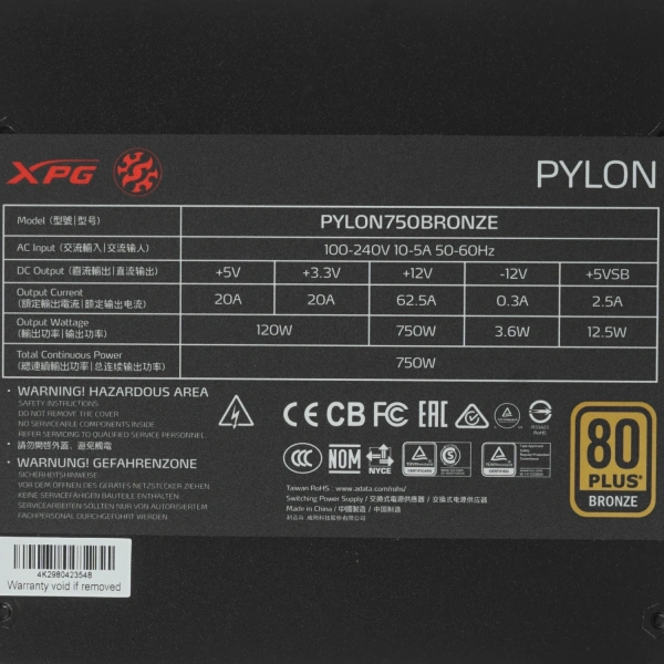 Купить блок питания adata xpg pylon bronze 750w [pylon750b-bkceu] черный