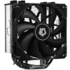 Купить кулер для процессора id-cooling se-224-xts [se-224-xts]