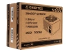 Купить блок питания chieftec smart 700w [gps-700a8] черный