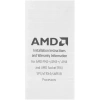 Купить процессор amd ryzen 9 5950x box