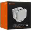Купить кулер для процессора id-cooling se-207-xt slim snow