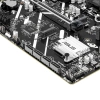 Купить материнская плата asus prime h810m-a wifi