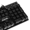 Купить клавиатура+мышь+ковер  проводная  defender alion gs-987 черный